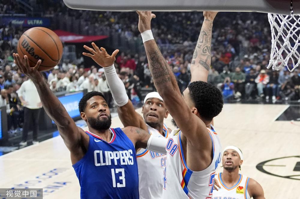 远个人发展 远个人发展